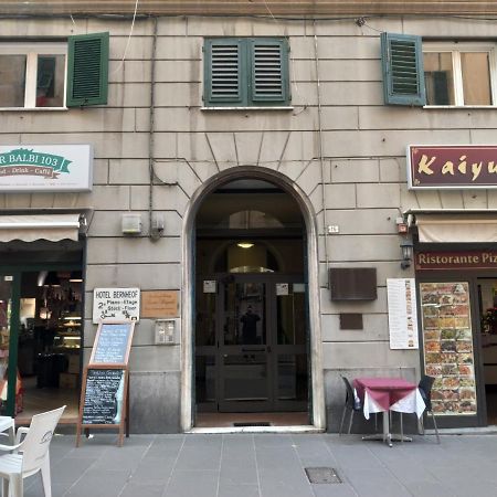 B&B Italian Guest Genova Экстерьер фото